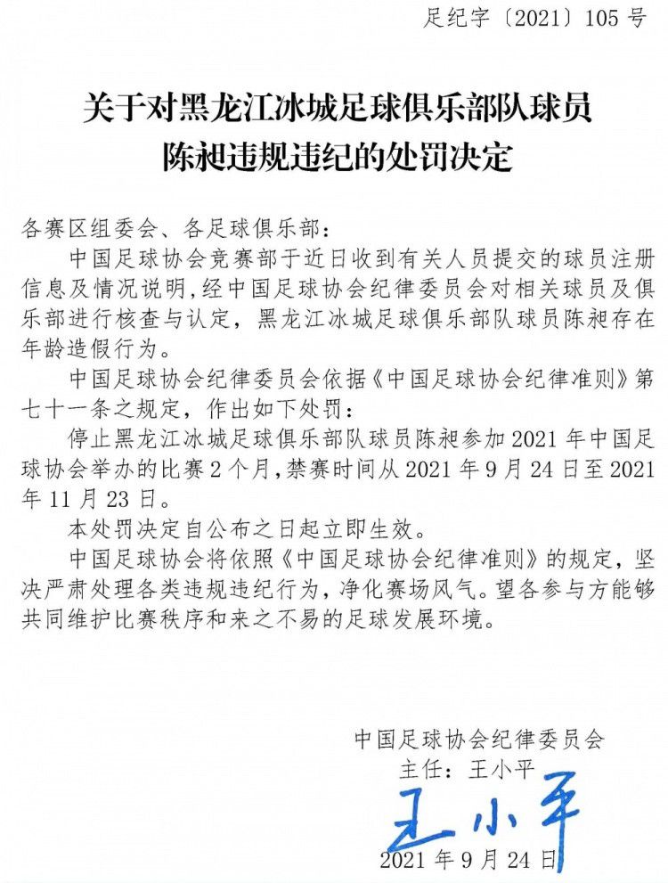 12月3日电影来到西安站，嘉宾好奇原著中的《重生》会不会在电影版保留，监制透露这首歌由韩寒作词，将作为电影的重磅音乐物料，;我们这个一定是非常好听的一首歌，因为这首歌是故事的灵魂，并预告很快会和大家见面，引得台下观众期待不已